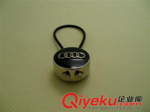 鋼絲繩鑰匙扣 長(zhǎng)期銷售車標(biāo)鑰匙扣 金屬鑰匙扣 汽車車型鑰匙扣鑰匙鏈