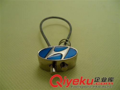 鋼絲繩鑰匙扣 長期供應(yīng)車標(biāo)鑰匙扣 汽車logo鑰匙扣 汽車鑰匙扣 促銷鑰匙扣原始圖片2