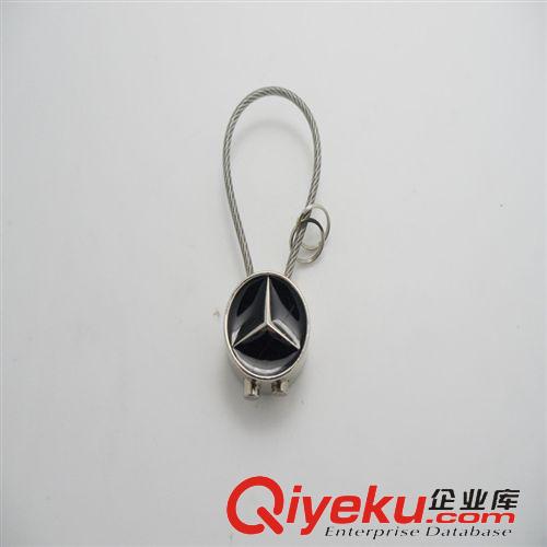 鋼絲繩鑰匙扣 長(zhǎng)期銷售車標(biāo)鑰匙扣 金屬鑰匙扣 汽車車型鑰匙扣鑰匙鏈原始圖片2