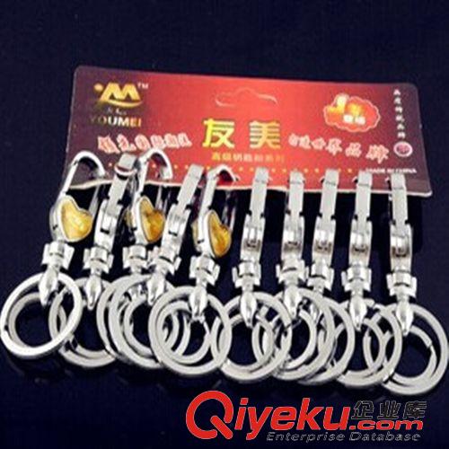 車標(biāo)鑰匙扣 廠家直銷 精品車標(biāo)鑰匙扣 心型金屬鑰匙扣  車標(biāo)五金原始圖片3