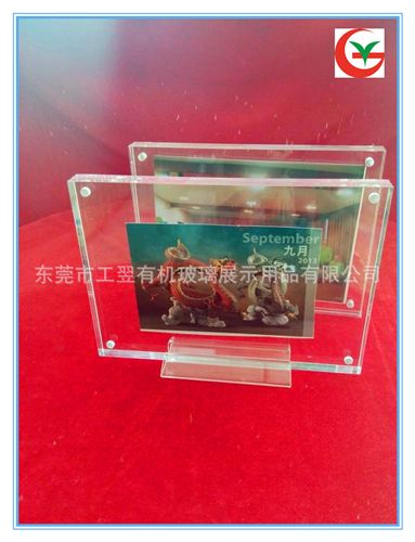 有機玻璃相框相架 東莞有機玻璃廠家定制各尺寸亞克力創意相框 寶寶相框 婚慶相框原始圖片2