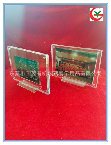 有機玻璃相框相架 東莞有機玻璃廠家定制各尺寸亞克力創意相框 寶寶相框 婚慶相框原始圖片3