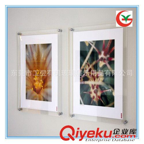 有機(jī)玻璃相框相架 東莞有機(jī)玻璃相框組合 個(gè)性相框 強(qiáng)磁水晶相框相架