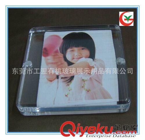 有機(jī)玻璃相框相架 亞克力創(chuàng)意相框 精美相框亞克力 東莞廠家訂做原始圖片2