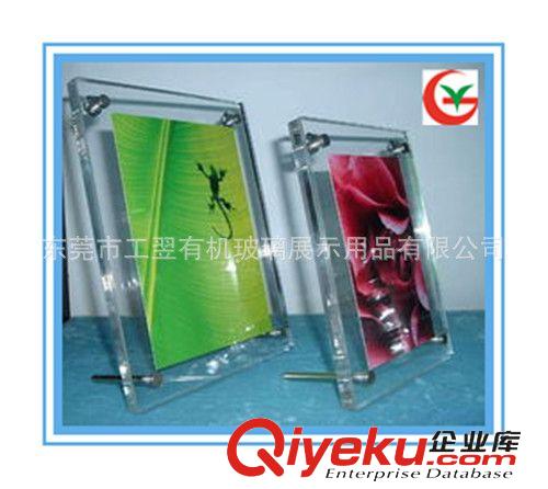 有機(jī)玻璃相框相架 亞克力創(chuàng)意相框 精美相框亞克力 東莞廠家訂做原始圖片3