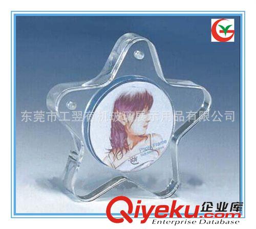 有機(jī)玻璃相框相架 亞克力創(chuàng)意相框 精美相框亞克力 東莞廠家訂做