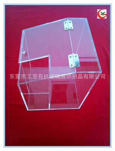 有機玻璃糖果盒 批發(fā)超市亞克力糖果盒 商場有機玻璃干果盒 話梅盒原始圖片2