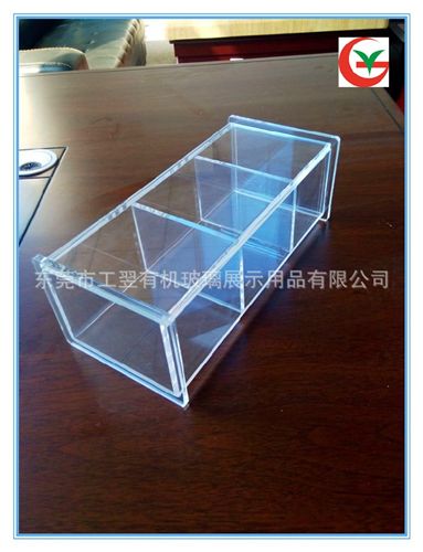 亞克力盒子 gd亞克力盒 亞克力透明3格固定收納盒 深圳廠家直銷原始圖片2