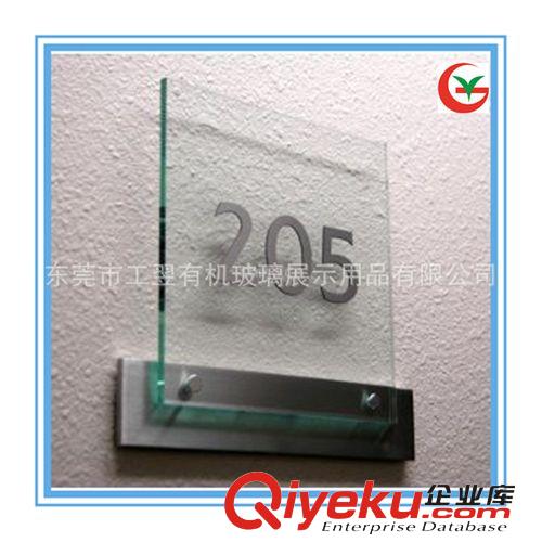 有機玻璃標識牌 【優(yōu)質(zhì)供應(yīng)】亞克力制品 有機玻璃制品 有機玻璃科室牌原始圖片2
