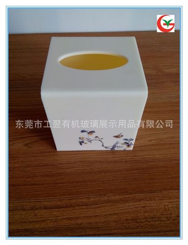 亞克力酒店用品 亞克力酒店易耗品盒訂做 一次用品盒批發(fā)原始圖片3