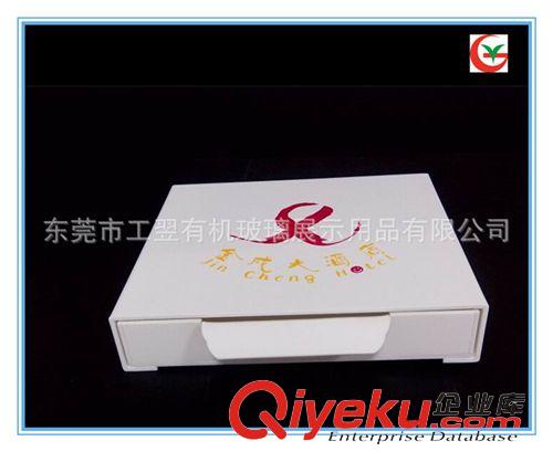 亞克力酒店用品 專業(yè)訂做亞克力酒店一次性收納整理盒 有機玻璃磨砂一次性收納盒原始圖片3