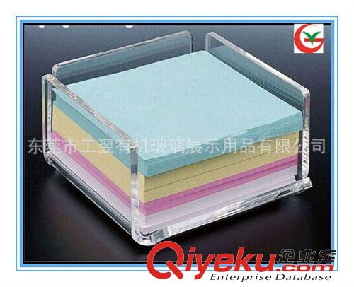 有機玻璃紙巾盒 多顏色亞克力產品資料架  有機玻璃書架