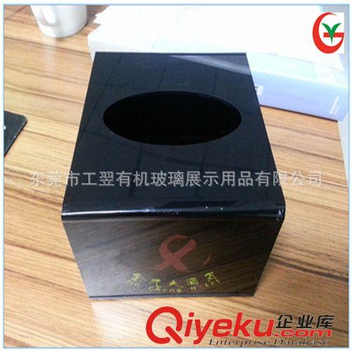 有機(jī)玻璃紙巾盒 有機(jī)玻璃酒店用品 亞克力紙巾盒  KTV抽紙盒  東莞廠家直銷