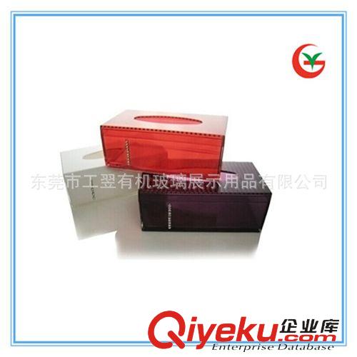 有機(jī)玻璃紙巾盒 有機(jī)玻璃酒店用品 亞克力紙巾盒  KTV抽紙盒  東莞廠家直銷原始圖片3