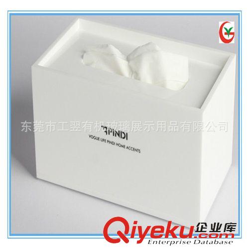 有機玻璃紙巾盒 廣東廠家專業訂做亞克力抽紙盒  白色亞克力沐足店紙巾盒原始圖片3