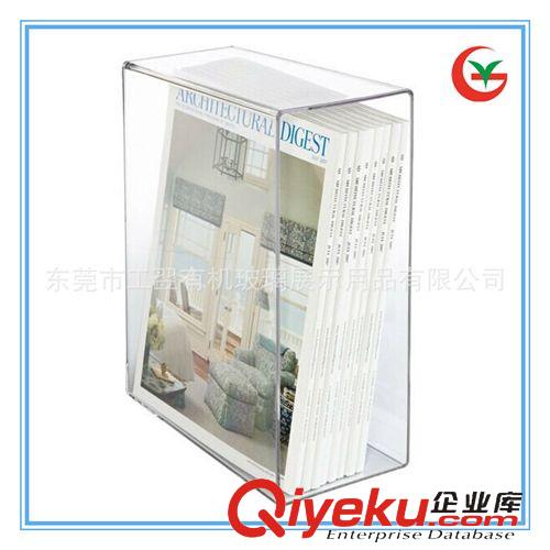 有機玻璃紙巾盒 亞克力產品資料架 有機玻璃海報架 亞克力畫報架 量大從優