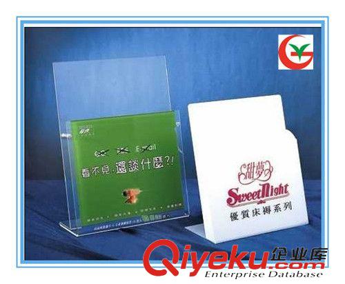 亞克力資料架/盒 廣東專業(yè)廠家定做A4亞克力產(chǎn)品資料盒 資料展示盒原始圖片2