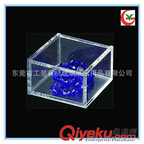 亞克力資料架/盒 訂做亞克力收納盒  亞克力環(huán)保盒 食品盒 資料盒原始圖片3
