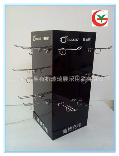 有機玻璃旋轉展示架 亞克力旋轉架 飾品店旋轉展示架 亞克力道具展示架