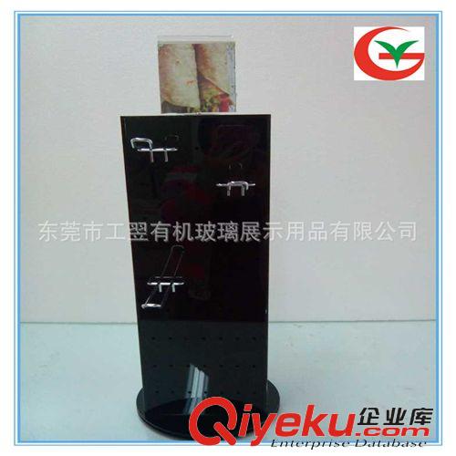 有機玻璃旋轉(zhuǎn)展示架 有機玻璃360度旋轉(zhuǎn)眼鏡架  各款式創(chuàng)意眼鏡架 專賣店眼鏡架原始圖片3