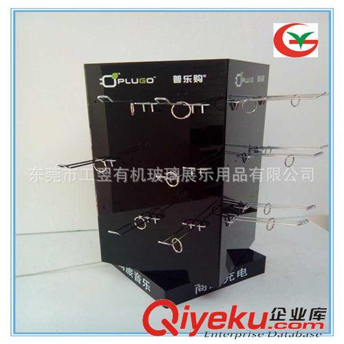 有機玻璃旋轉展示架 亞克力旋轉展示架 亞克力4面手動旋轉架 有機玻璃旋轉展示架