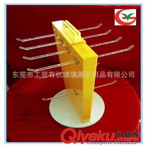 有機玻璃旋轉(zhuǎn)展示架 亞克力旋轉(zhuǎn)展示架 落地展示架  led展示架