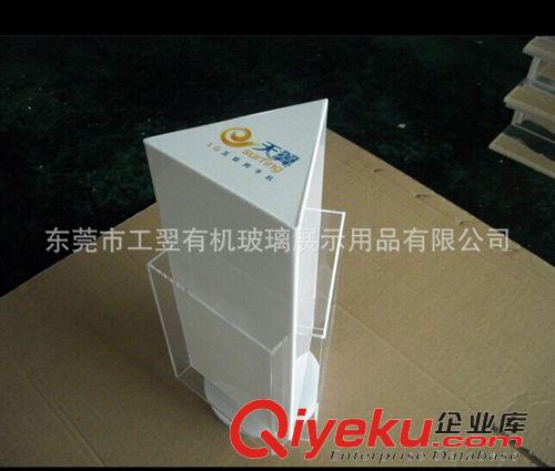 有機玻璃旋轉展示架 亞克力產品旋轉資料盒  畫冊海報盒  專業批發