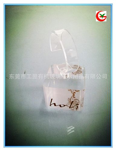 亞克力手表架 亞克力手表架組合 可絲印logo圖案  亞克力C圈表架原始圖片3
