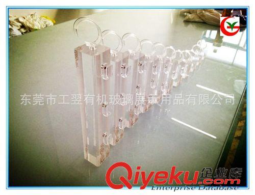 亞克力手表架 gd亞克力表架 精美有機玻璃手表展示架組合  廣東廠家訂做原始圖片3