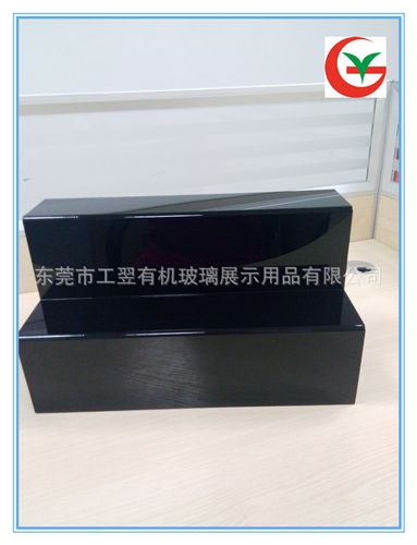 亞克力手表架 有機(jī)玻璃展示架 亞克力梯形展示架 置物架原始圖片2