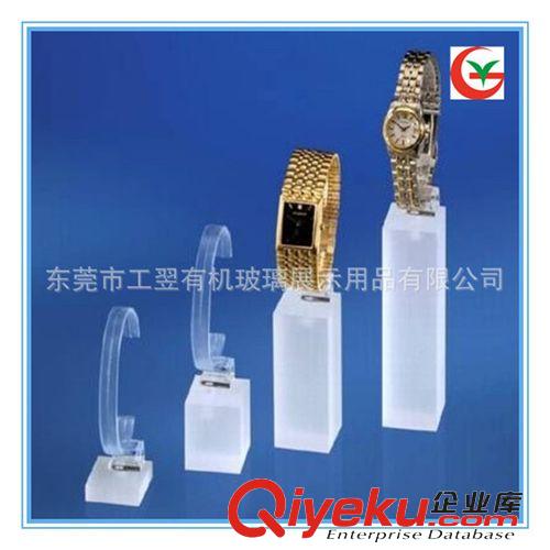亞克力手表架 亞克力手表架 單個手表架 多層手表架原始圖片2