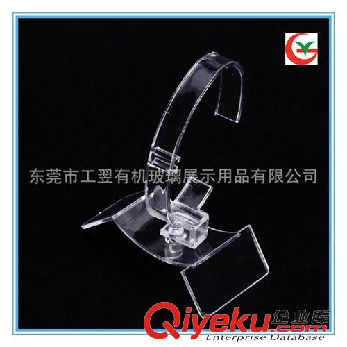 亞克力手表架 東莞長(zhǎng)安廠家直銷透明亞克力手表架組合 配C圈原始圖片3