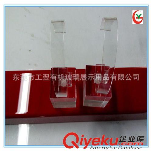 亞克力手表架 亞克力展示架 亞克力單個(gè)手表展示架 多層展示架原始圖片2