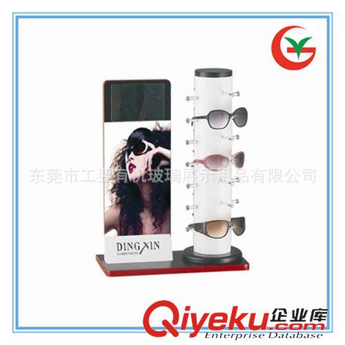 有機玻璃眼鏡架 供應亞克力展示架  熱銷專賣店眼鏡架