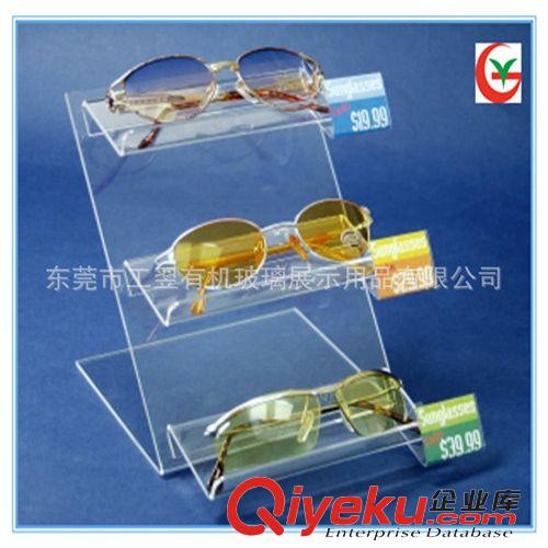 有機玻璃眼鏡架 供應亞克力展示架  熱銷專賣店眼鏡架原始圖片3
