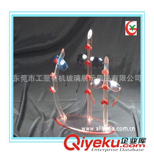 有機(jī)玻璃眼鏡架 物美價(jià)廉 超值亞克力眼鏡架 有機(jī)玻璃眼鏡展示架
