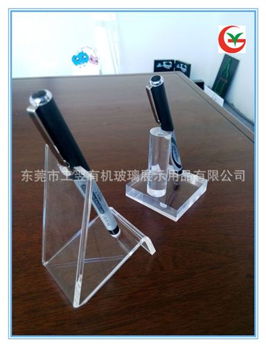 亞克力筆架 有機(jī)玻璃制品 各款式亞克力筆架原始圖片2