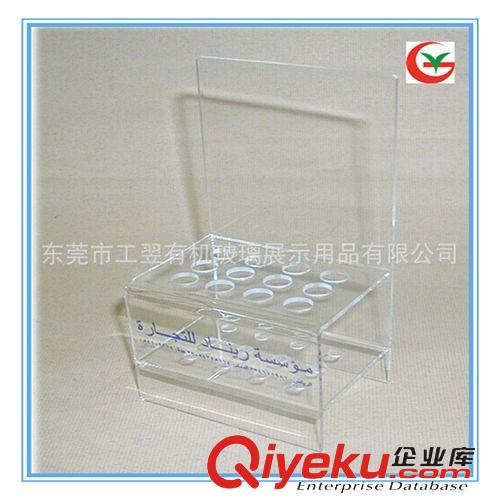 亞克力筆架 有機(jī)玻璃制品 亞克力筆架原始圖片3