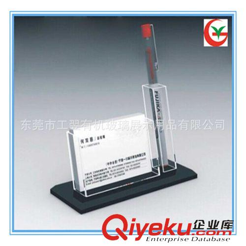亞克力筆架 亞克力筆架  可愛心形狀筆架  亞克力工藝品原始圖片3