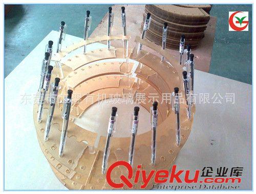亞克力筆架 【優質供應】亞克力筆架gd筆架