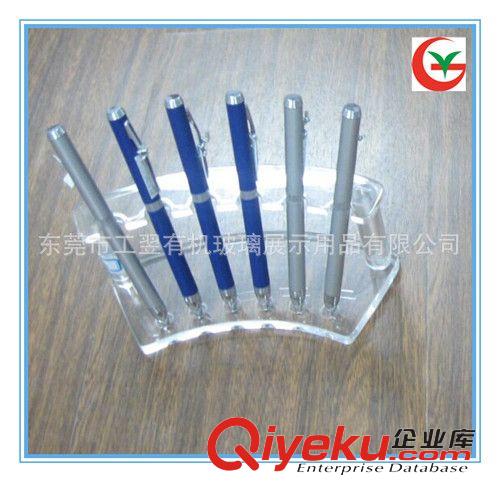 亞克力筆架 【優質供應】亞克力筆架gd筆架