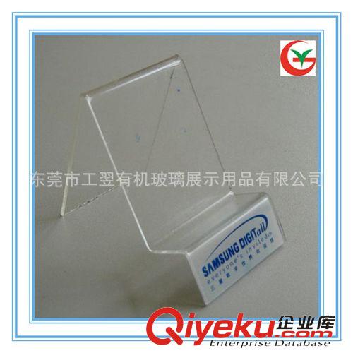 電子產(chǎn)品展示架 深圳廠家直銷有機(jī)玻璃電子產(chǎn)品展示架 手機(jī)展示架 可來圖來料訂做原始圖片2