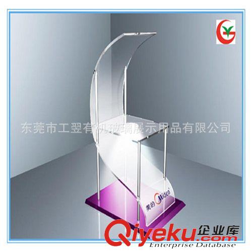 電子產品展示架 亞克力工藝品 有機玻璃電子產品  亞克力手機架原始圖片2