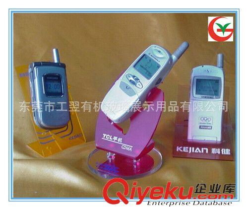 電子產品展示架 亞克力電子產品展架手機架