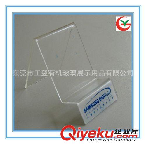 電子產(chǎn)品展示架 亞克力手機(jī)座相機(jī)座