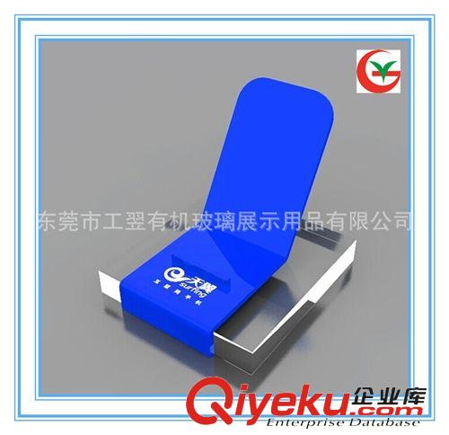 電子產(chǎn)品展示架 亞克力手機(jī)座相機(jī)座原始圖片2