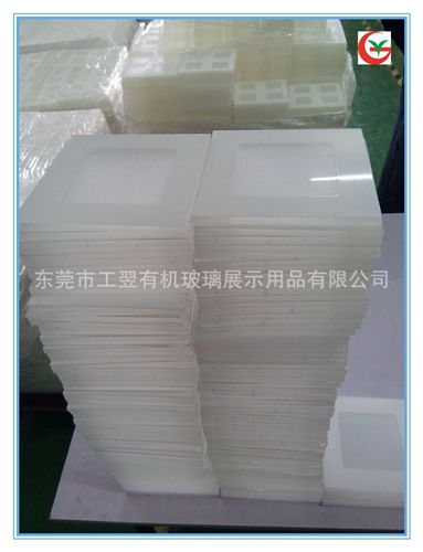 亞克力工藝品 供應(yīng)亞克力展板 激光切割加工 LOGO圖案絲印定制原始圖片3