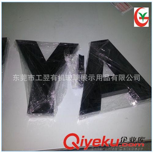 亞克力工藝品 各款式各類型銑刀展示架  專版精美 logo印制  尺寸可定制