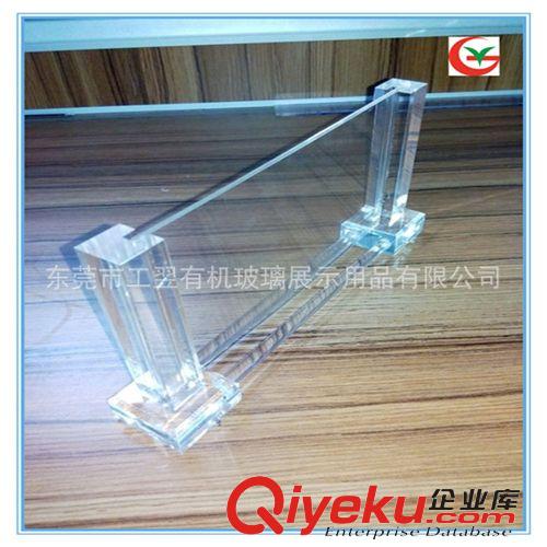 亞克力臺卡 亞克力水晶透明臺簽  廣東廠家有機玻璃制品訂做原始圖片3