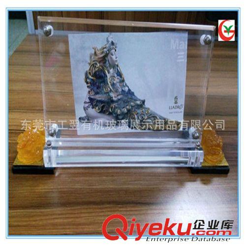 亞克力臺卡 供應壓克力L型臺卡 亞克力立式臺牌臺簽 A4 A5規格原始圖片3